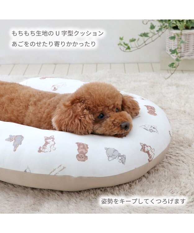 PET PARADISE ペットパラダイス makokoro あごのせクッション 《わんちゃん柄》 わんちゃん柄