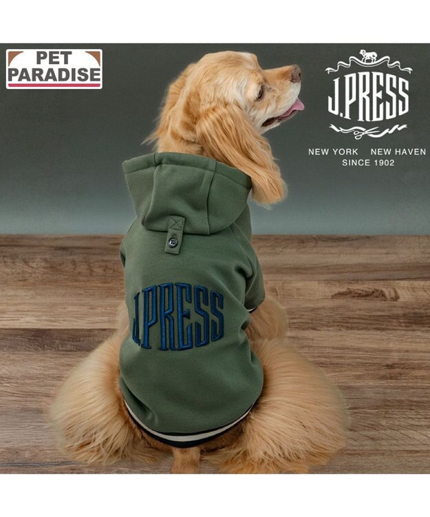 PET PARADISE J.PRESS 立体刺繍パーカー  中型犬 グリーン