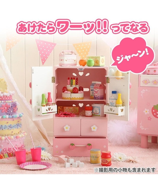 M*u様 マザーガーデン 冷蔵庫と色々セット M*u様 マザーガーデン 冷蔵庫と色々セット - メルカリ
