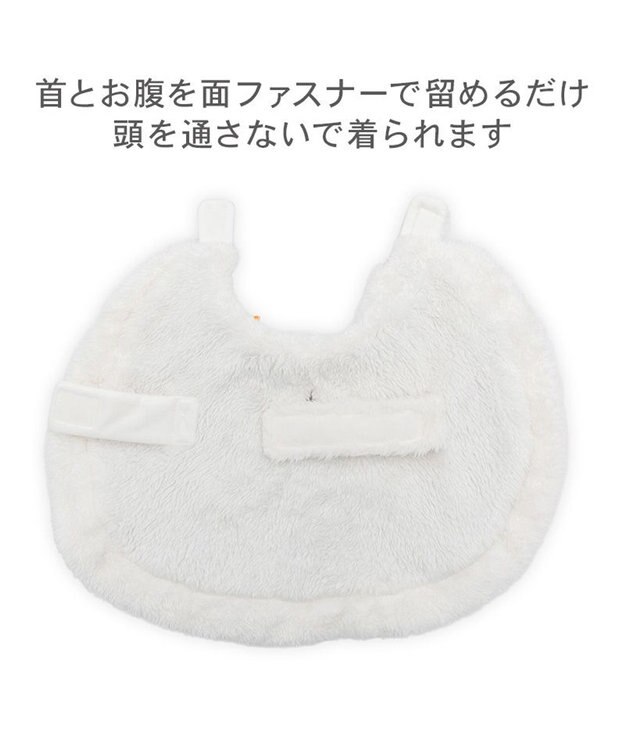 PET PARADISE スヌーピー スノー ポンチョ 中型犬 大型犬 グレー
