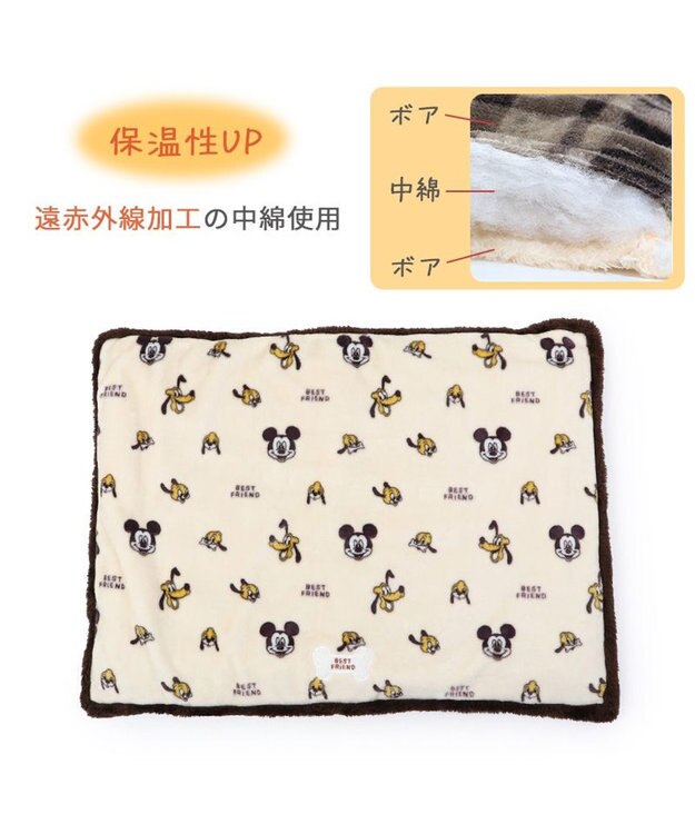 PET PARADISE ディズニー プルート 遠赤外線 ボアマット 角型 ベージュ