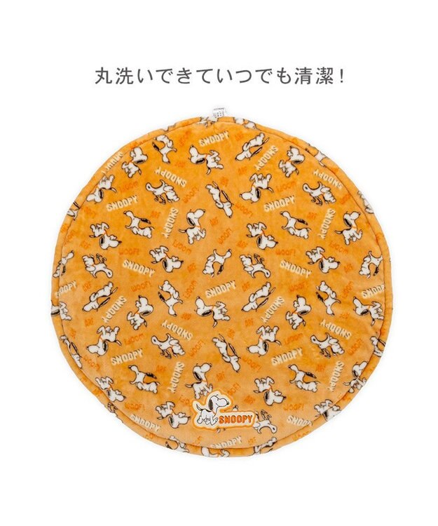 PET PARADISE スヌーピー  遠赤外線 丸マット 《てくてく》S 径70cm オレンジ