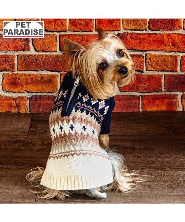 PET PARADISE ペットパラダイス ハーフジップアップ ニット 《ネイビー》 小型犬 ネイビー