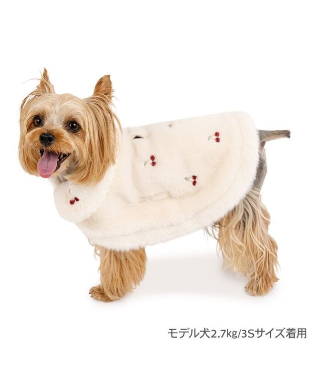 PET PARADISE ペットパラダイス チェリー ポンチョ 《ホワイト》 小型犬 オフホワイト
