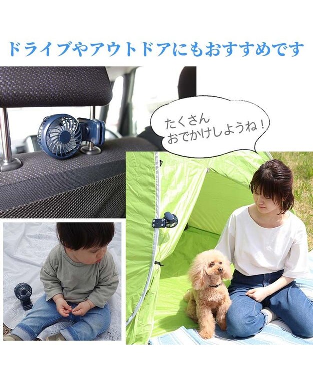 PET PARADISE 〔2023年 モデル〕ミニ クリップファン 《グレー》 グレー