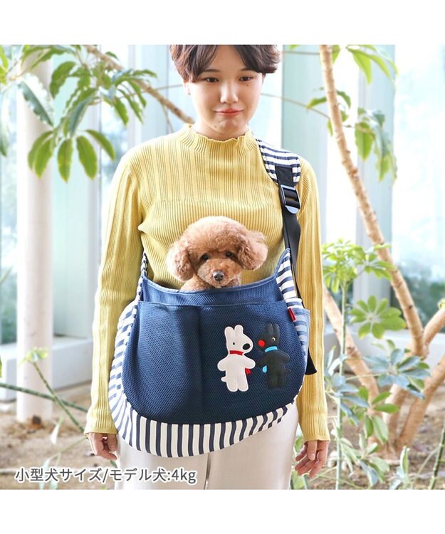 リサとガスパール メッシュスリング キャリーバッグ 小型犬
