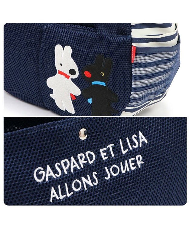 PET PARADISE リサとガスパール メッシュスリング キャリーバッグ 小型犬 ネイビー