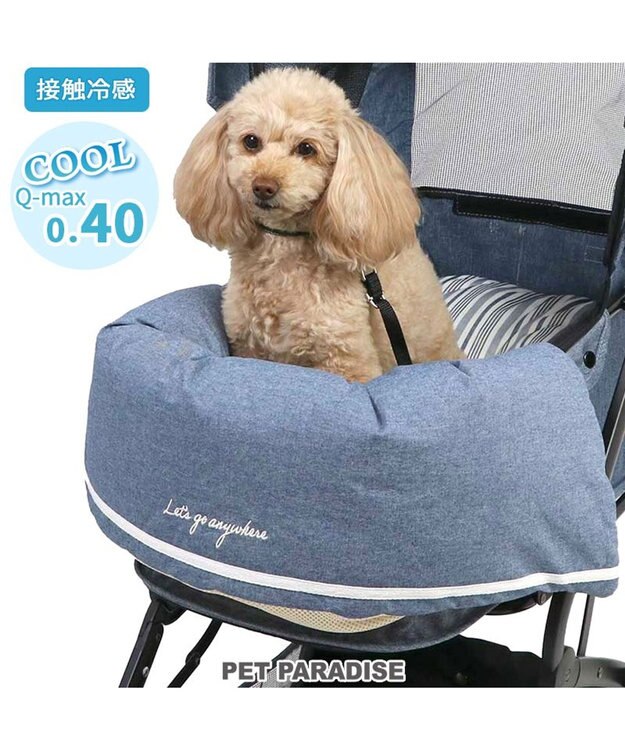 ペットカート用クッション☆Ｌサイズセット☆ストライプ ペットパラダイス クール カートクッション 《ストライプ柄