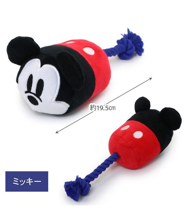 ペットパラダイス　ミッキー　ミニー ミッキー ミニー 犬服 ペットパラダイス 3s - メルカリ