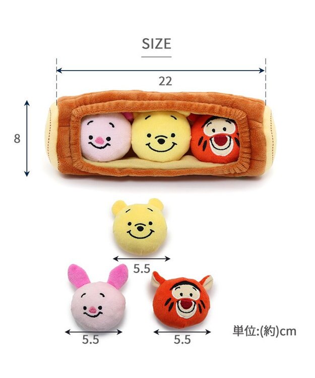 PET PARADISE ディズニー くまのプーさん なかよしボールトイ -