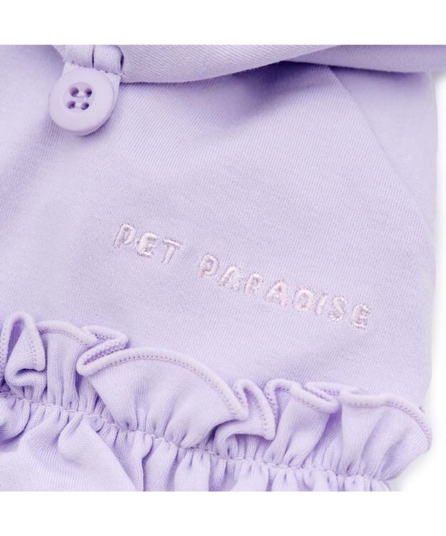 PET PARADISE ペットパラダイス ドット柄 フード付パーカー 《パープル》 小型犬 パープル