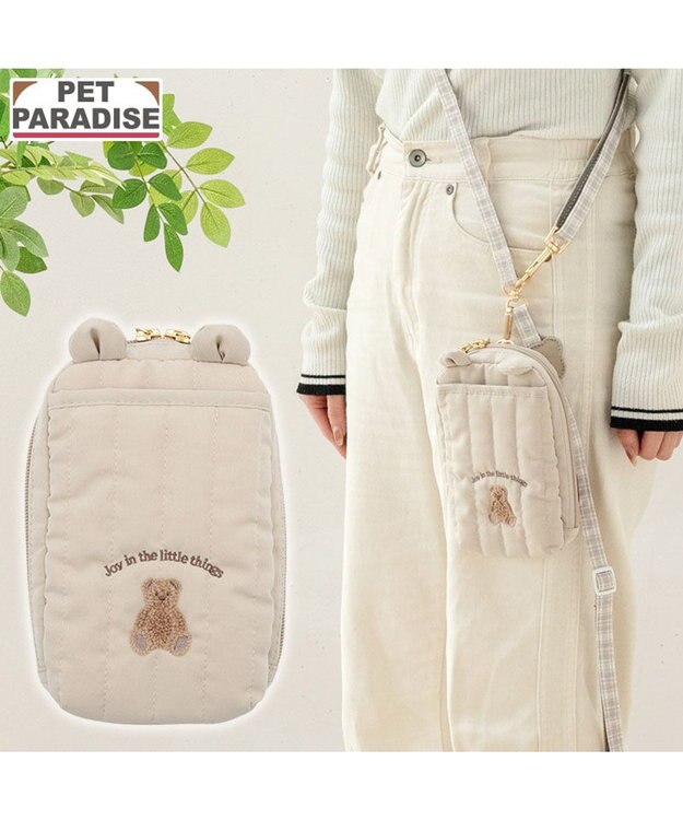 PET PARADISE ペットパラダイス くまちゃん キルトポーチ ブラウン