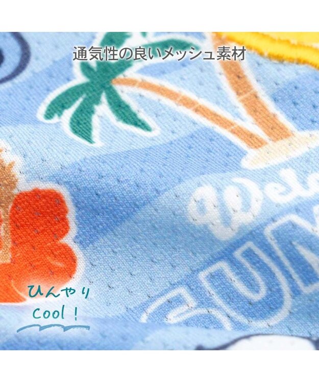 PET PARADISE スヌーピー タンクトップ 《サマーバケーション》 小型犬 ブルー