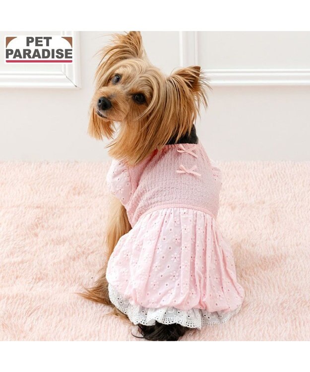 PET PARADISE ペットパラダイス レース バルーン ワンピース 《ピンク》 小型犬 ピンク