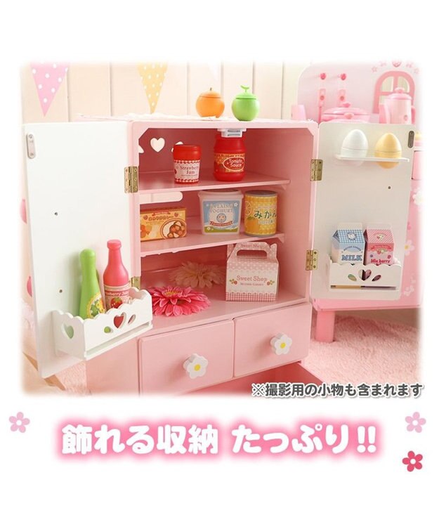 Mother garden 【ギフト巾着セット商品】マザーガーデン 野いちご デラックス冷蔵庫 《キューティー柄》 -