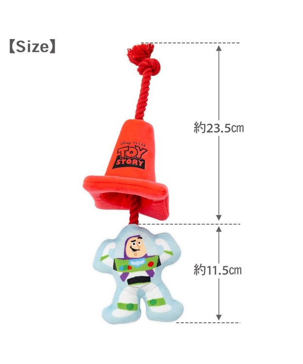 PET PARADISE ディズニー トイ・ストーリー バズ コーントイ レッド