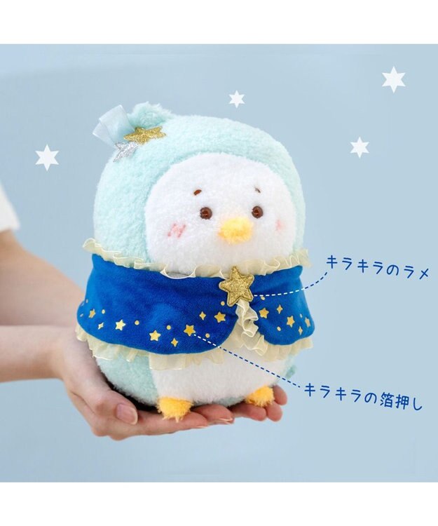 タムマロぬいぐるみ しろたん クリーミー ぬいぐるみ 38cm / Mother garden | 【通販