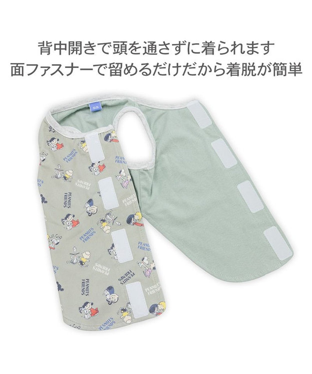 PET PARADISE スヌーピー makokoro ホカリラ スパオール ベスト 中型犬 グレー