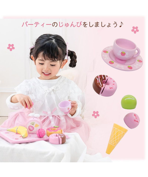 Mother garden マザーガーデン 野いちご スウィートカフェリボン プティ ピンク