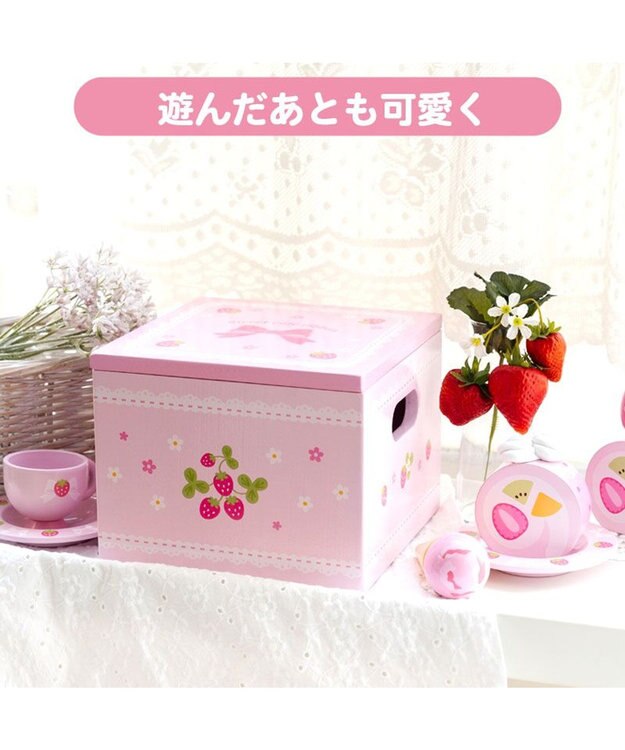 Mother garden マザーガーデン 野いちご スウィートカフェリボン プティ ピンク