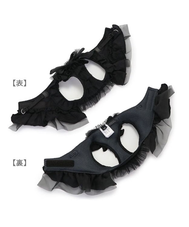 PET PARADISE cherircouture フリフリハーネス 《ブラック》 小型犬 ＳＳ ブラック