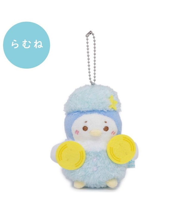 しろたん ふわっと光る音楽隊 キーホルダー 《らむね》 単品
