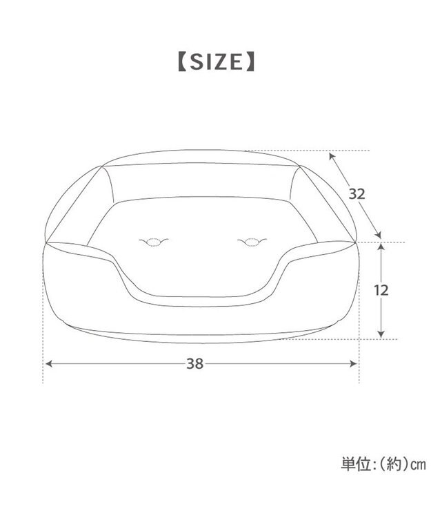 PET PARADISE スヌーピー クールカドラー 《アイス柄》 角型 S ホワイト×ブルー