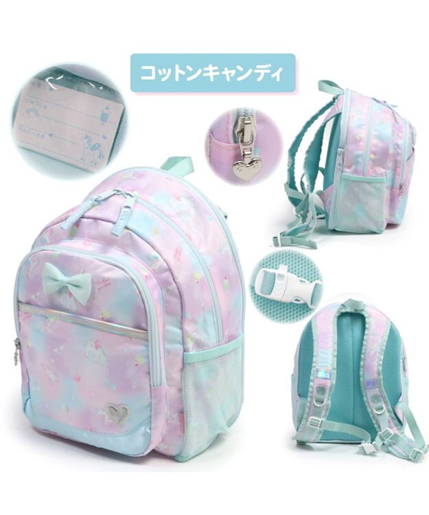 Mother garden マザーガーデン ユニコーン リュック 【Ｍサイズ】 《 コットンキャンディ柄 》 コットンキャンディ柄