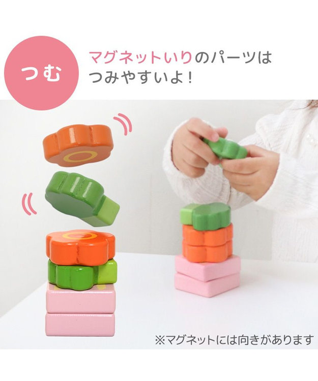 Mother garden 1.5歳からの木のおもちゃ マザーガーデン いちごのランチプレートセット ピンク(濃)