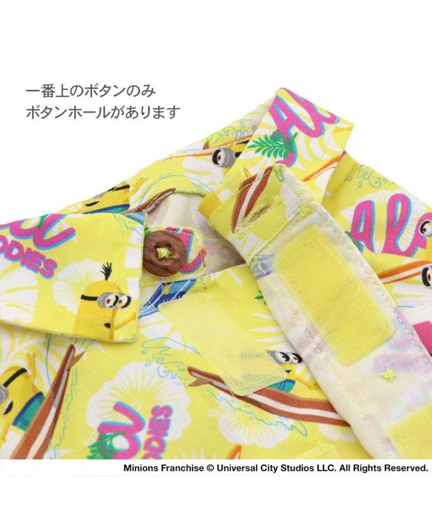 PET PARADISE ミニオン 接触冷感 背中開き アロハシャツ 《サーフ》 小型犬 イエロー