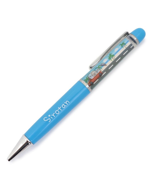 Mother garden しろたん うごく アート ボールペン 《青ボディ ドライブ》 単品 青ボディ ドライブ