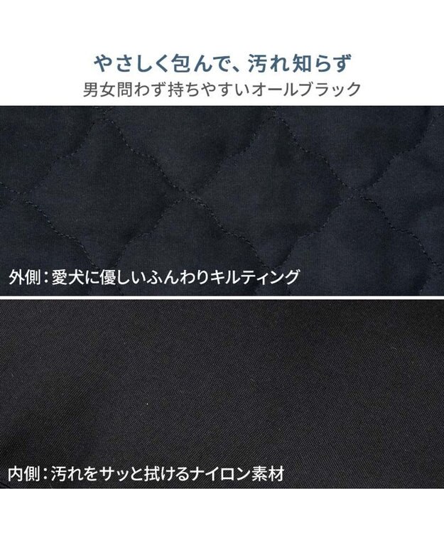 PET PARADISE ペットパラダイス ナチュラル キルティング ハグ&リュック L 小型犬 ブラック