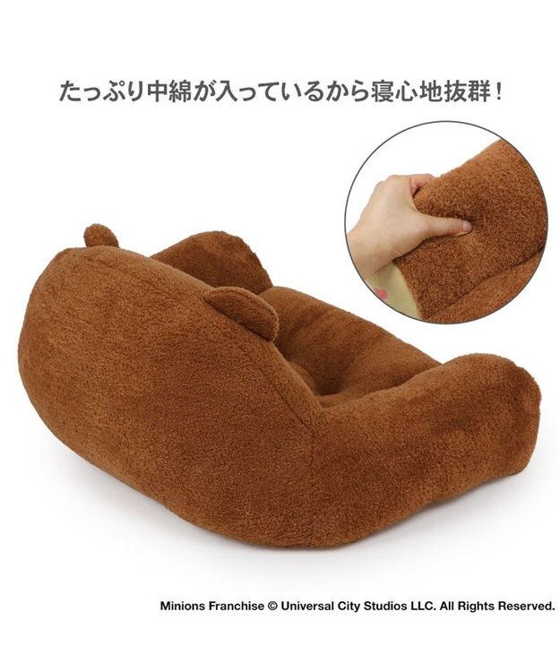 PET PARADISE ミニオン ティム ソファ ベッド 小型犬 ティム