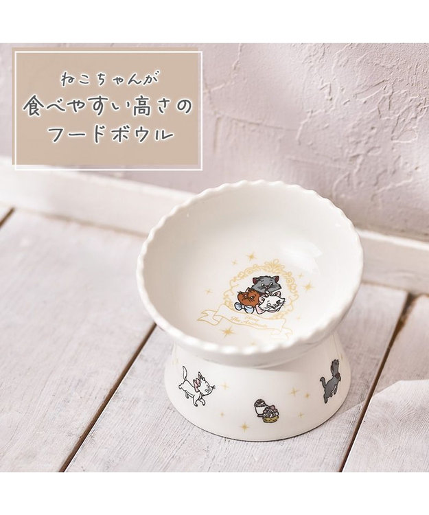 PET PARADISE ディズニー 3兄弟 猫 高さのあるえさ皿 ホワイト