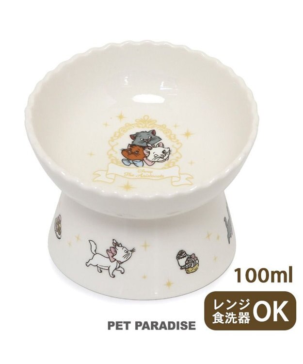 PET PARADISE ディズニー ３兄弟 猫 高さのあるえさ皿 ホワイト