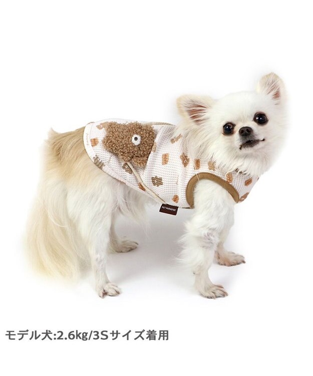 PET PARADISE くま ビスケット柄  ポーチ風タンクトップ 【小型犬】 ベージュ