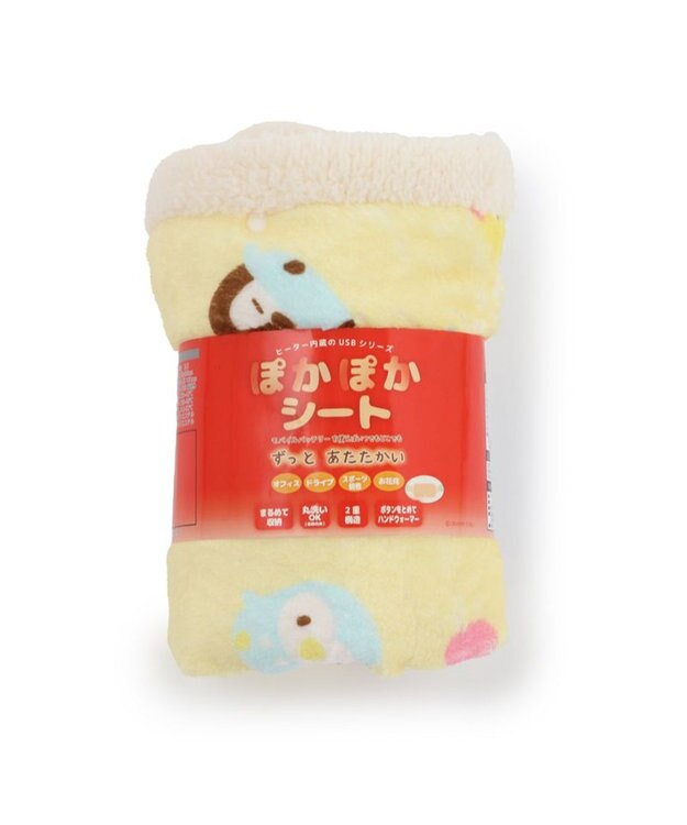 Mother garden マザーガーデン こぴよ USB あったか シート 黄色