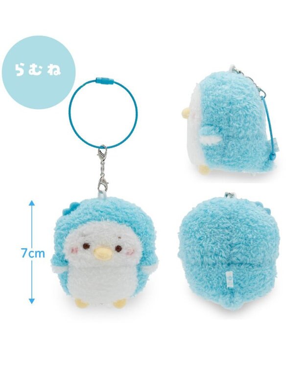 Mother garden しろたん フィンガーパペット 《らむね》 らむね