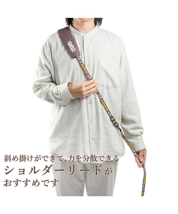 PET PARADISE スヌーピー ショルダーリード 《兄弟柄》  ３Ｓ～Ｓ 小型犬 ブラウン