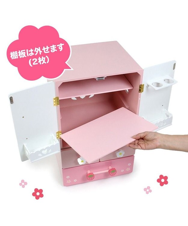 Mother garden 【ギフト巾着セット商品】マザーガーデン 野いちご デラックス冷蔵庫 《キューティー柄》 -