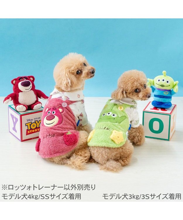 PET PARADISE ディズニー トイ・ストーリー ロッツォ トレーナー 小型犬 ピンク