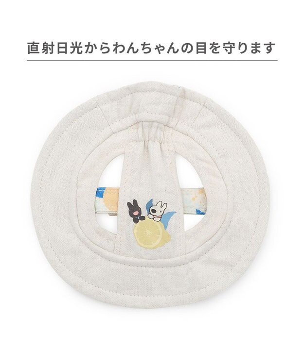 PET PARADISE リサとガスパール シトラス リネン 帽子 ＳＭ～Ｍ/Ｌ 中型犬 大型犬 ベージュ