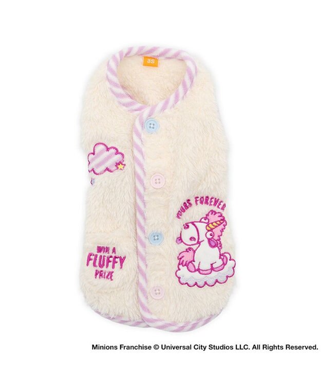 PET PARADISE ミニオン フラッフィ 背開き ベスト 小型犬 ホワイト