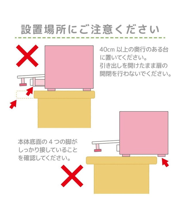 Mother garden マザーガーデン 木製 おままごと キューティー オーブンレンジ -
