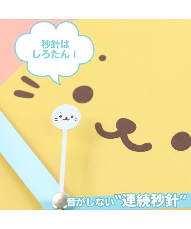 Mother garden しろたん バルーン型 掛け時計 -