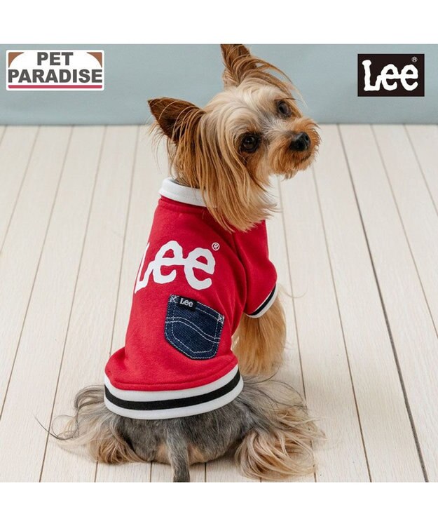 PET PARADISE Lee ジップUP トレーナー 《レッド》 小型犬 レッド