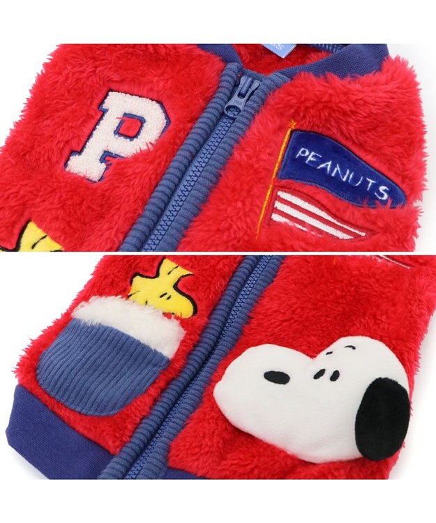PET PARADISE スヌーピー なかよし ジップベスト 小型犬 レッド