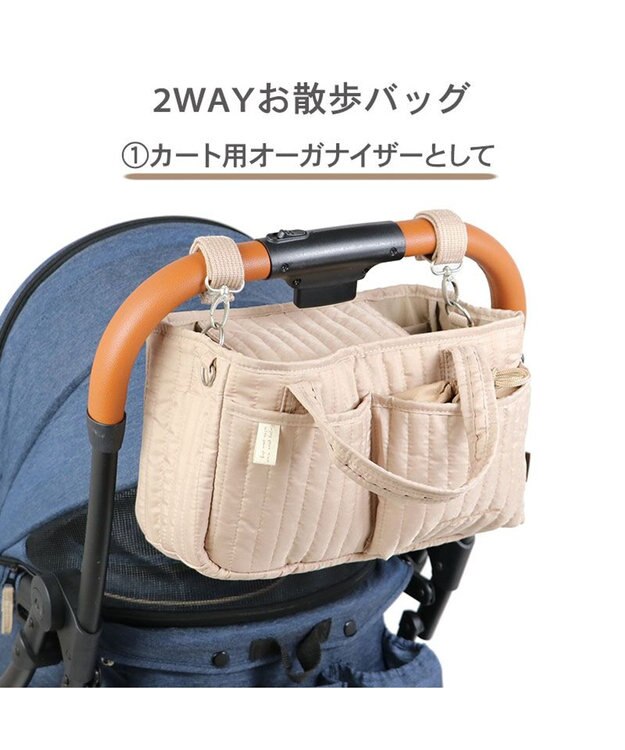 【数量限定】2点セット　ペットショルダーバッグ　ペットお散歩ショルダーポーチ 楽天市場】犬小型犬 犬用 お散歩バッグ 消臭機能 ペットボトル