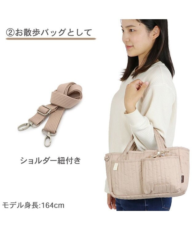PET PARADISE ペットパラダイス お散歩 バッグ ショルダー 《ベージュ》 ベージュ