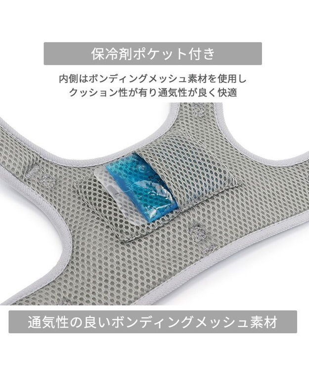 PET PARADISE ディズニー 101匹わんちゃん 保冷剤ポケット付き ハーネス Ｓ 小型犬 保冷付